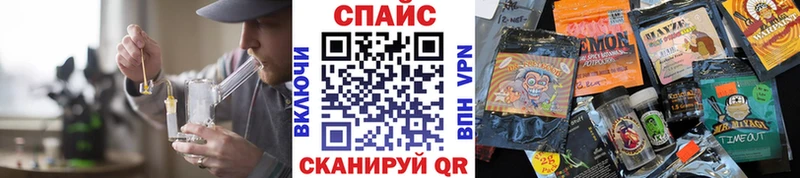 Бутират BDO KRAKEN ТОР Алейск