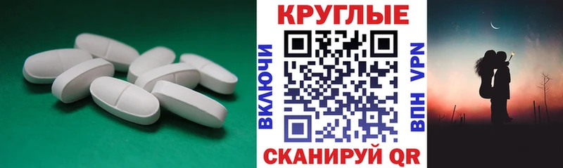 hydra ссылки  Алейск  Ecstasy бентли  где найти наркотики 
