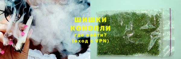 COCAINE Михайловск