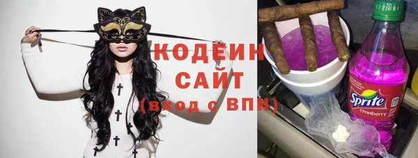 соль курить ск Михайлов