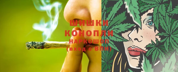 COCAINE Михайловск