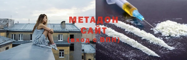 соль курить ск Михайлов
