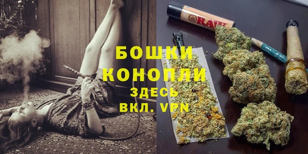 соль курить ск Михайлов