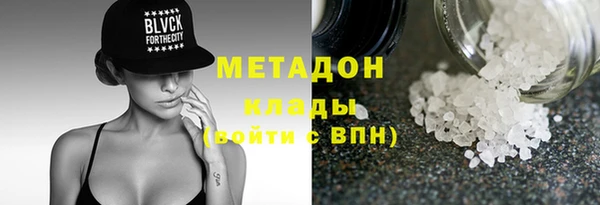 соль курить ск Михайлов