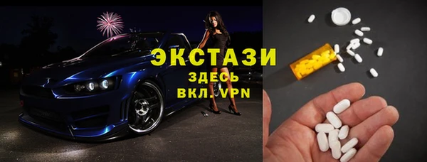 соль курить ск Михайлов