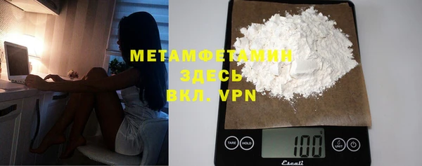 соль курить ск Михайлов