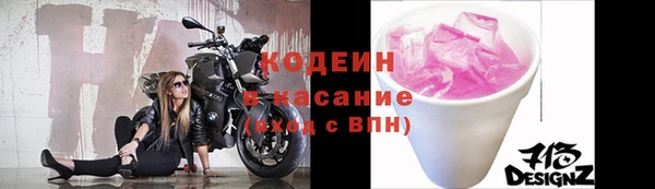 соль курить ск Михайлов