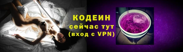 соль курить ск Михайлов