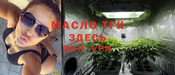 соль курить ск Михайлов