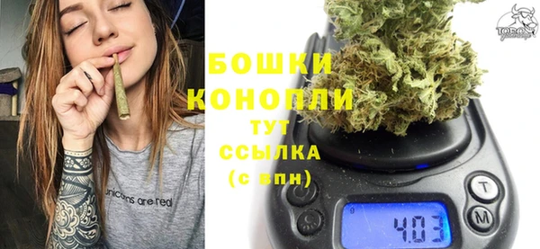 МДМА Михайловка