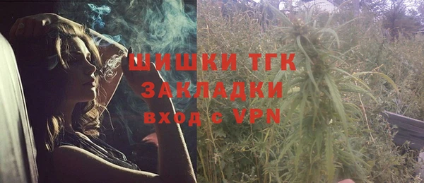 соль курить ск Михайлов
