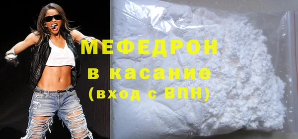 соль курить ск Михайлов