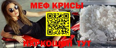 МДПВ Азнакаево