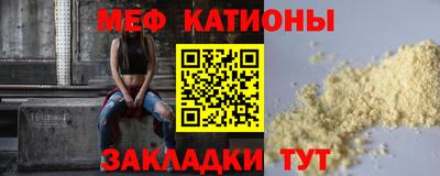 МДПВ Азнакаево