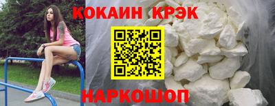 МДПВ Азнакаево