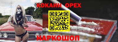 МДПВ Азнакаево