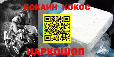 МДПВ Азнакаево