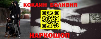 сатива Азнакаево