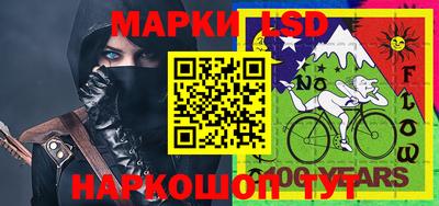 сатива Азнакаево