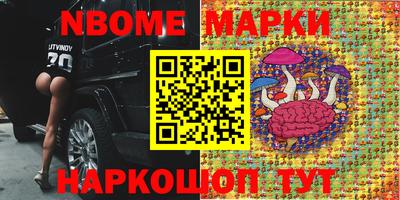 МДПВ Азнакаево