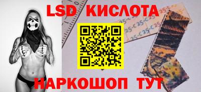 МДПВ Азнакаево