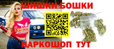 мескалин Абакан