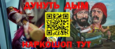 МДПВ Азнакаево