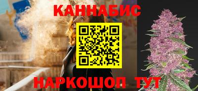 сатива Азнакаево