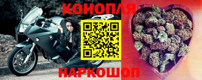 мескалин Абакан