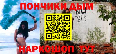 сатива Азнакаево