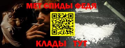 МДПВ Азнакаево