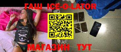 МДПВ Азнакаево