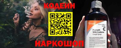 МДПВ Азнакаево