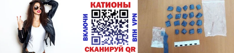 МЕФ мука  Алейск 