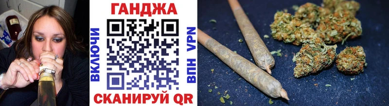 Конопля марихуана  Алейск 